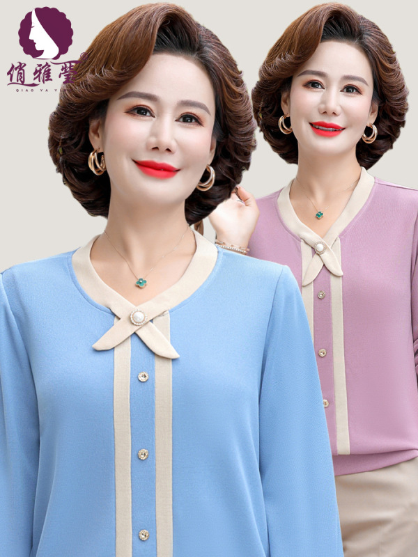 妈妈秋装时尚长袖T恤上衣服2025新款50-60中老年女装洋气打底小衫|undefined