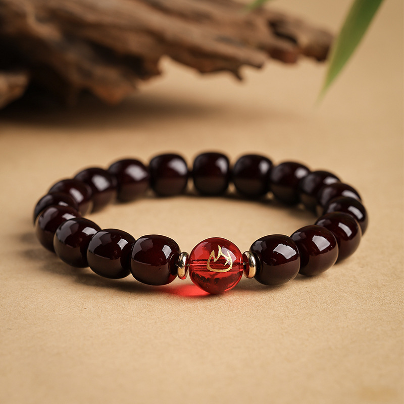 창옌에는 [불]이 들어있습니다.