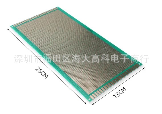 Single-Side-Prototype-PCB-Univ