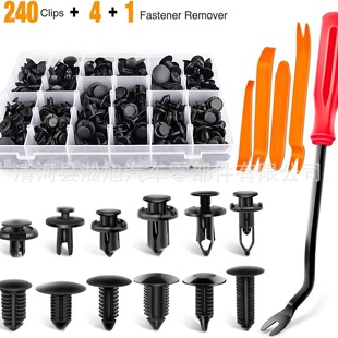 �m��춱��︣���S��12�N܇�����ÿ��۽M�� 240pcs��Ƥ��Û�zᔿ�