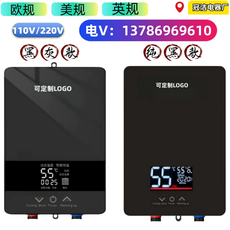 Горячая кухня бытовая ванная комната купание шампунь с постоянной температурой и большим количеством воды Аренда комнаты водонагреватель оптом