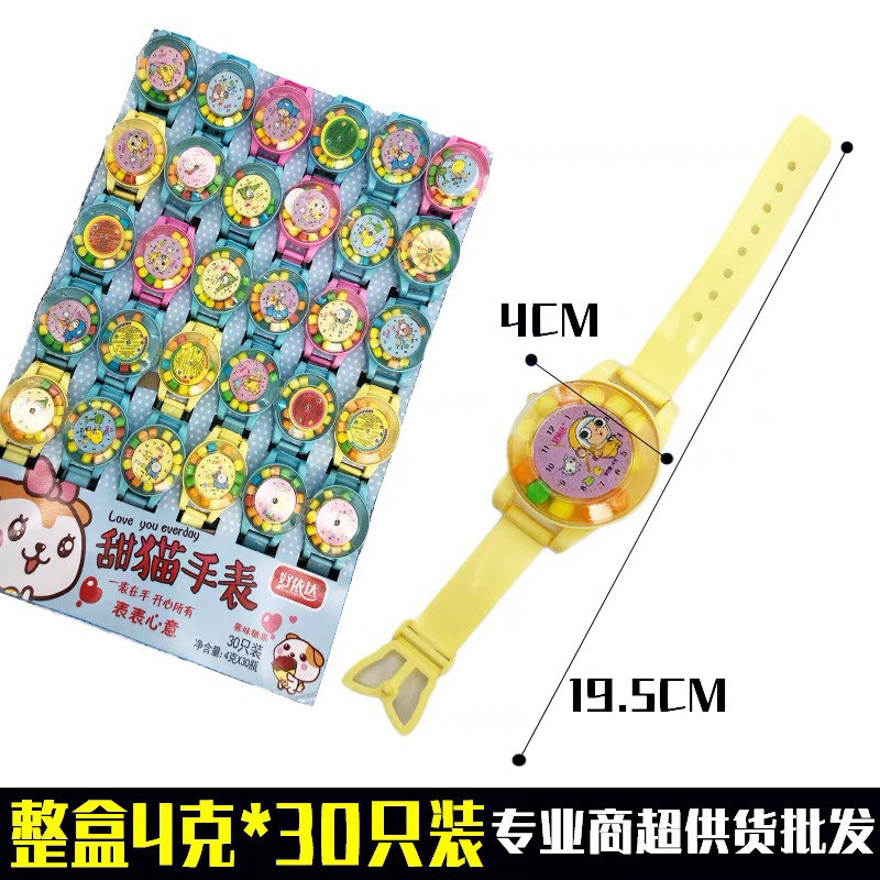 7f0f5843aa448ab205b00e8d327459