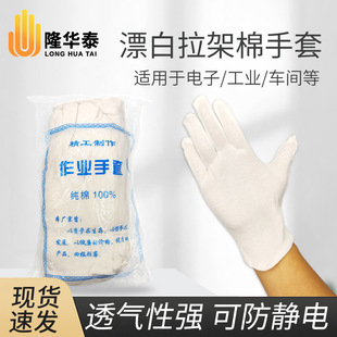 ���������I�������׏S��ֱ�N�ڱ�����Y�x�P�������װ����������l