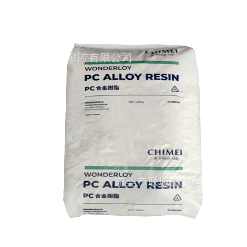 PC/ABS 台湾奇美 PC-345 注塑级 高流动 手机外壳 电气 汽车部件