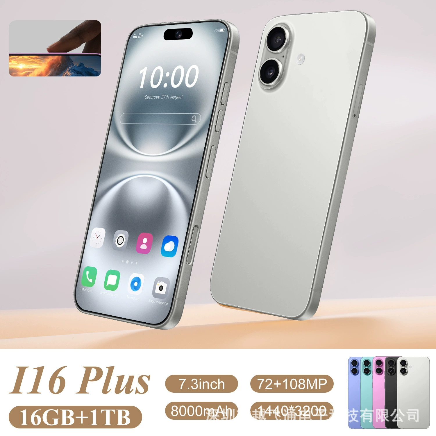Умный мобильный телефон, Intel Core i16, 16plus, 5G, Android