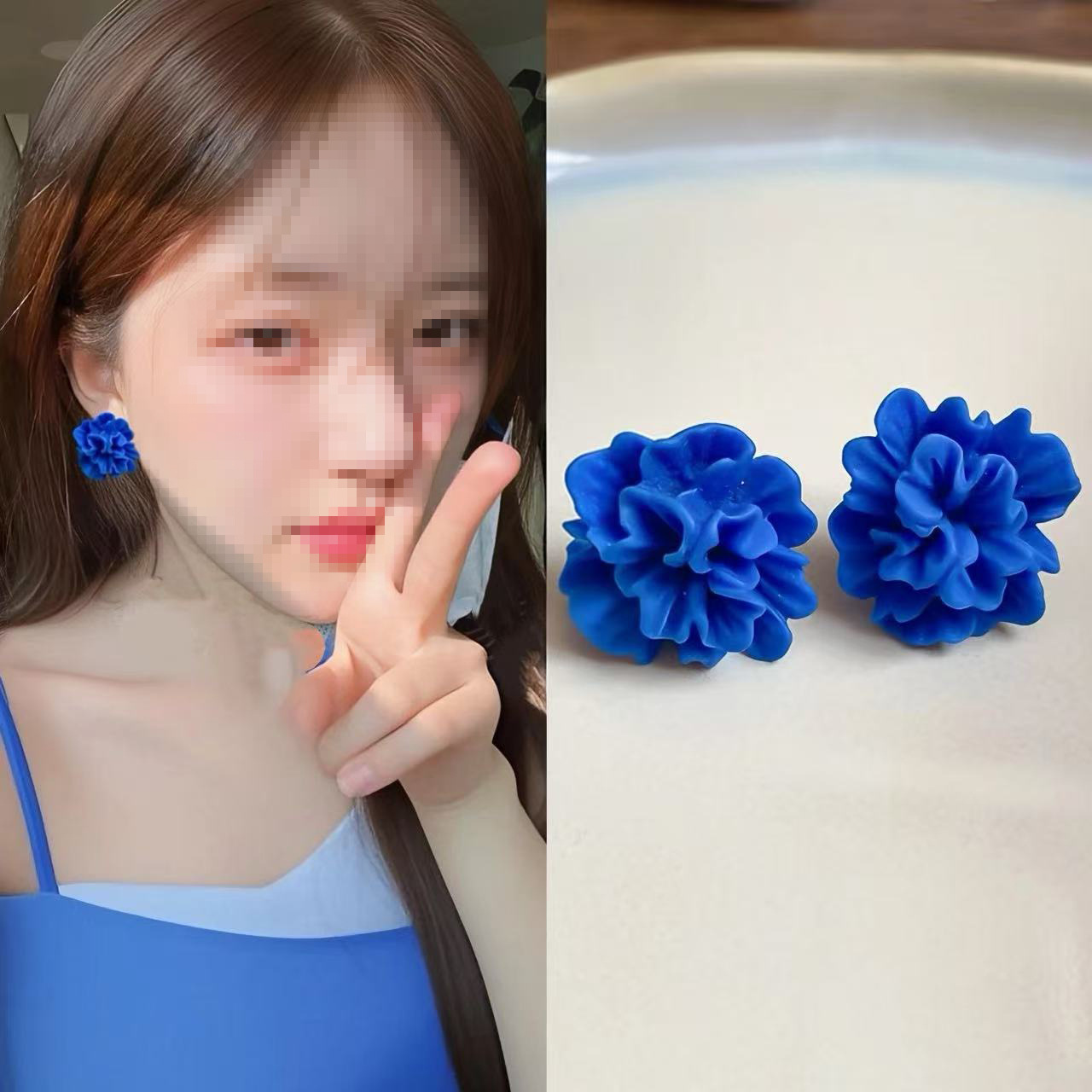 24#은침 - 블루