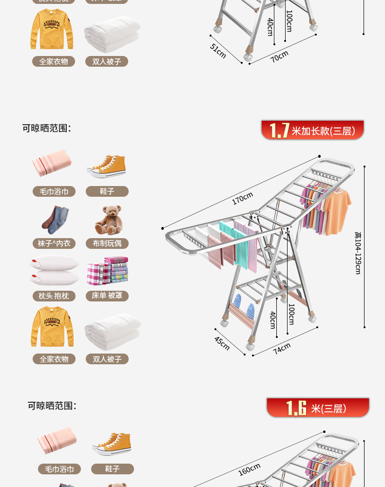 详情图24.jpg