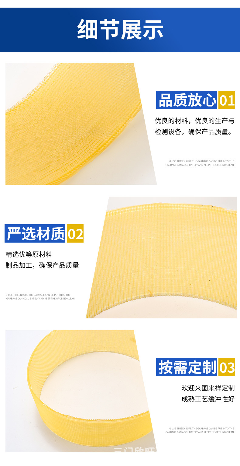 Polyurethane Poly-V Belt L-Type Poly-V Belt Multi-Groove Industrial Belt Transmission Belt Industrial Rubber Transmission Traction Belt