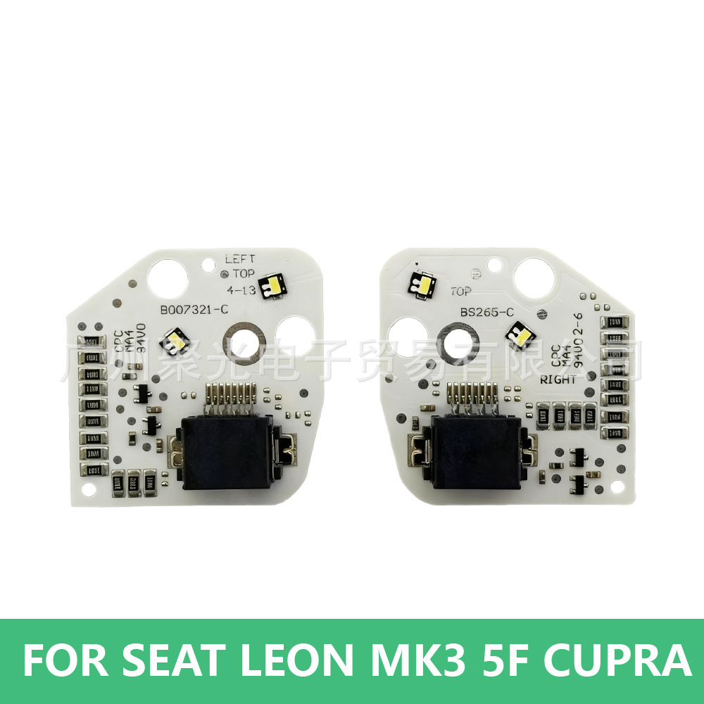 Seat Leon üçün LED gündüz işığı lövhəsi 5F0941475 5F0941476
