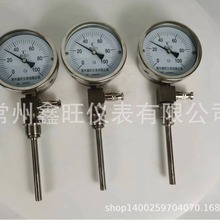 WSSCP-461 WSSCP-561�h���p���ٜض�Ӌ 늽��c�h���p���ٜض�Ӌ