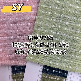 ��Ʒᘿ�ë���Ứ���ϣ������c������ë���_ɼ����250��