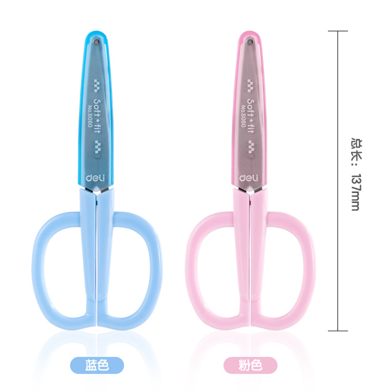 6060 학생 만화 가위 (색상 랜덤)