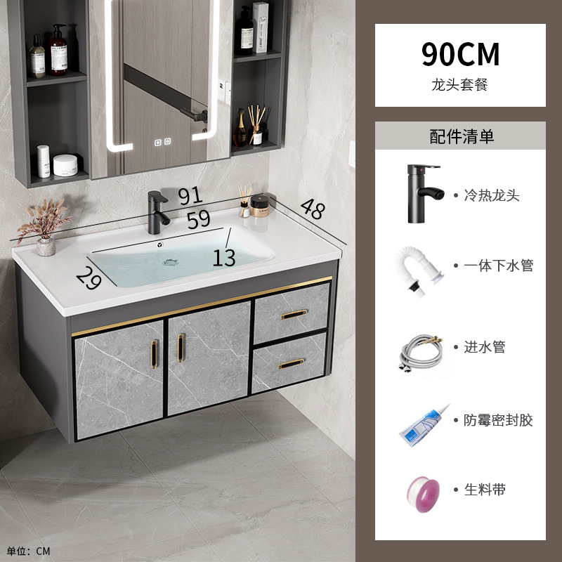 Gabinete de baño de aleación de aluminio espacial combinado lavabo integral de placa de roca lavabo tipo pared lavabo lavabo lavabo