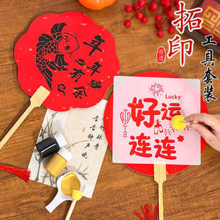 ��ͯ���z��ӡ�F��diyˇ�g�����H��ů���ֹ������Ą�����©ӡ�b�