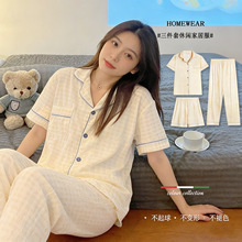 ����INS�L�ļ�˯��Ů�_��������������׷��ތW��ͨ�ڌ��ɼҾӷ�