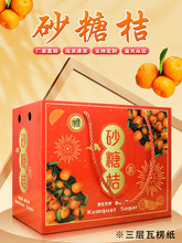 ɰ���ٶY�а��b�пպ�����Ӱ��b����10��������Y��ӆɰ�ǽ�