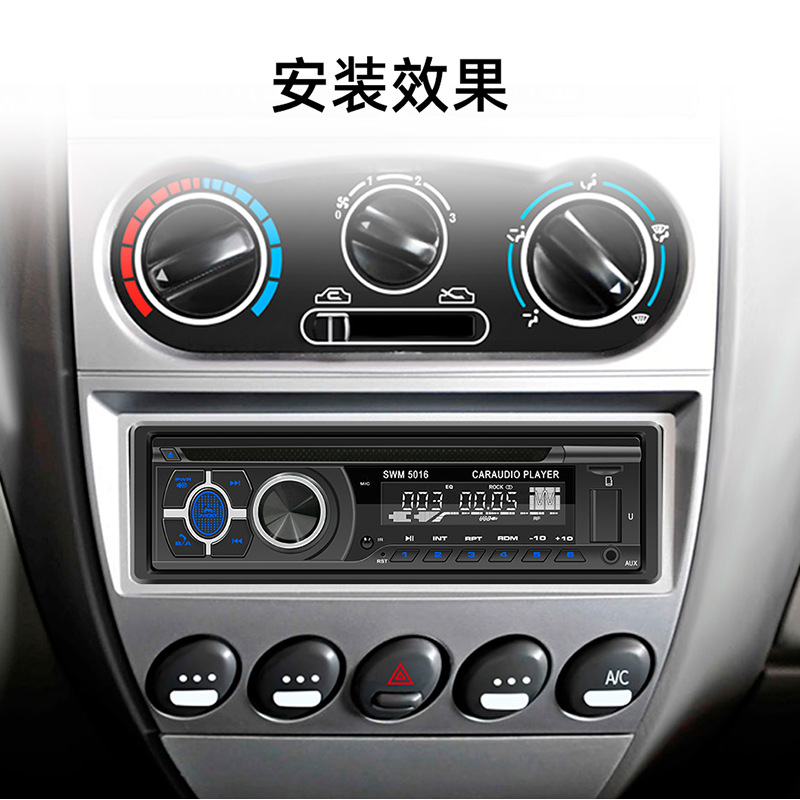 12V Single Ingot Car CD VCD DVD MP3 Player Smart Bluetooth Multimedia Card FM Radio
