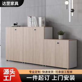 办公柜矮柜隔断柜边柜侧柜茶水柜打印机柜文件柜带密码锁储物柜