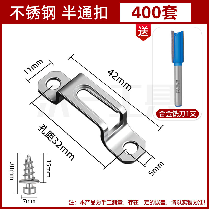 Woi carpintería invisible 2 - en - 1 máquina de ranura automática ranurado artefacto molde de apertura lateral sin agujero de clavo marco de recorte de borde