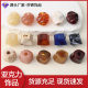 Acrylic large hole beads square shaped beads shell color straight hole beads pendant pendant loose beads jewelry accessories batch