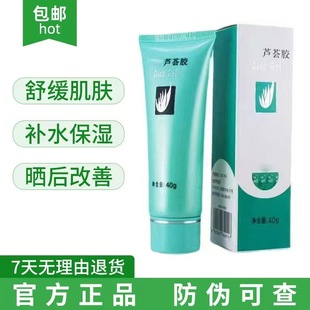 ���ٷ���Ʒ�������J�C�z��aˮ���񵭻��̺۶�ӡ����ޏ�Ƥ�w