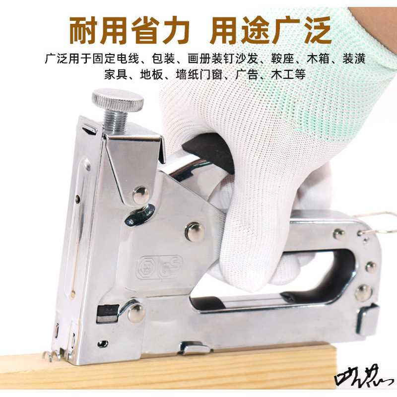 钉重工便携小型射钉抢三用码钉u型t门马丁手动码钉钉