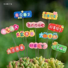 ΢���^�W�tؔ�\���\ף���Z�����������ƶ��⻨���b����DIY����