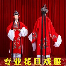 �¿�Խ������S÷��С�㾩���������b��ˮ����bŮ�����������