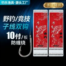 ���xţ��_��45cm10���ڽ����Ӿ������Ϧ�����~�h�ֹ������Ӿ�