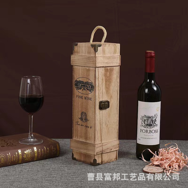 新款实木单支酒盒创意带提手红酒木盒葡萄酒礼品包装盒木盒