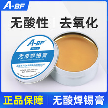 A-BF/�������F�^�ͻ���ޏ�ȥ�������坍���ޏ����F�^�l�ڲ����a