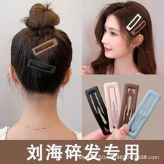 シンプルな気質の四角いヘアピン、サイド前髪、ヘアエッジクリップ、BBクリップ、ネットセレブ韓国風ヘアピン、ヘッドドレス