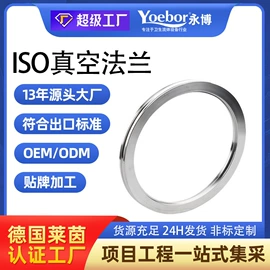 球阀;蝶阀;接头