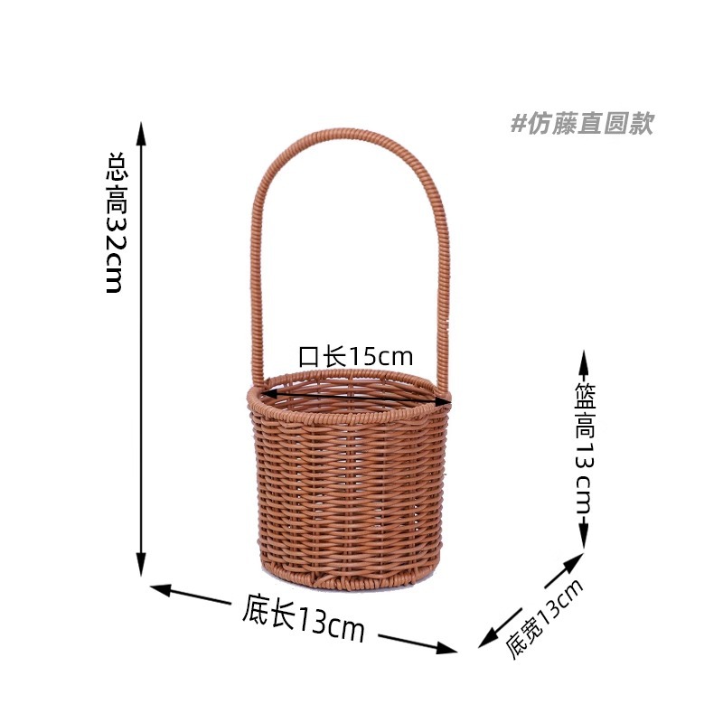 모조 등나무 직선 원형 트럼펫