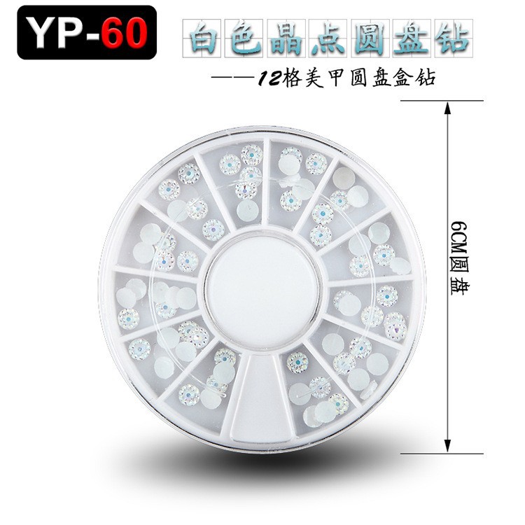 Accesorios para decoración de uñas con forma especial, diamantes de imitación de resina, tachuelas metálicas iridiscentes, caja de diamantes de imitación mixtos de 12 compartimentos, fabricante de materiales con forma especial, venta al por mayor
