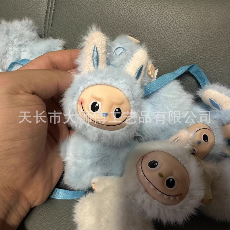 POPMART泡泡玛特拉布布4.0心底密码mini款搪胶毛绒潮玩盲4代挂件|undefined