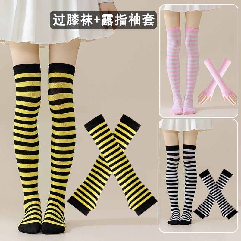Over-The-Knee Socks for Women, Long Stockings, Christmas Holiday Party Cosplay Striped Socks, Fingerless Gloves, Beautiful Leg Socks Set