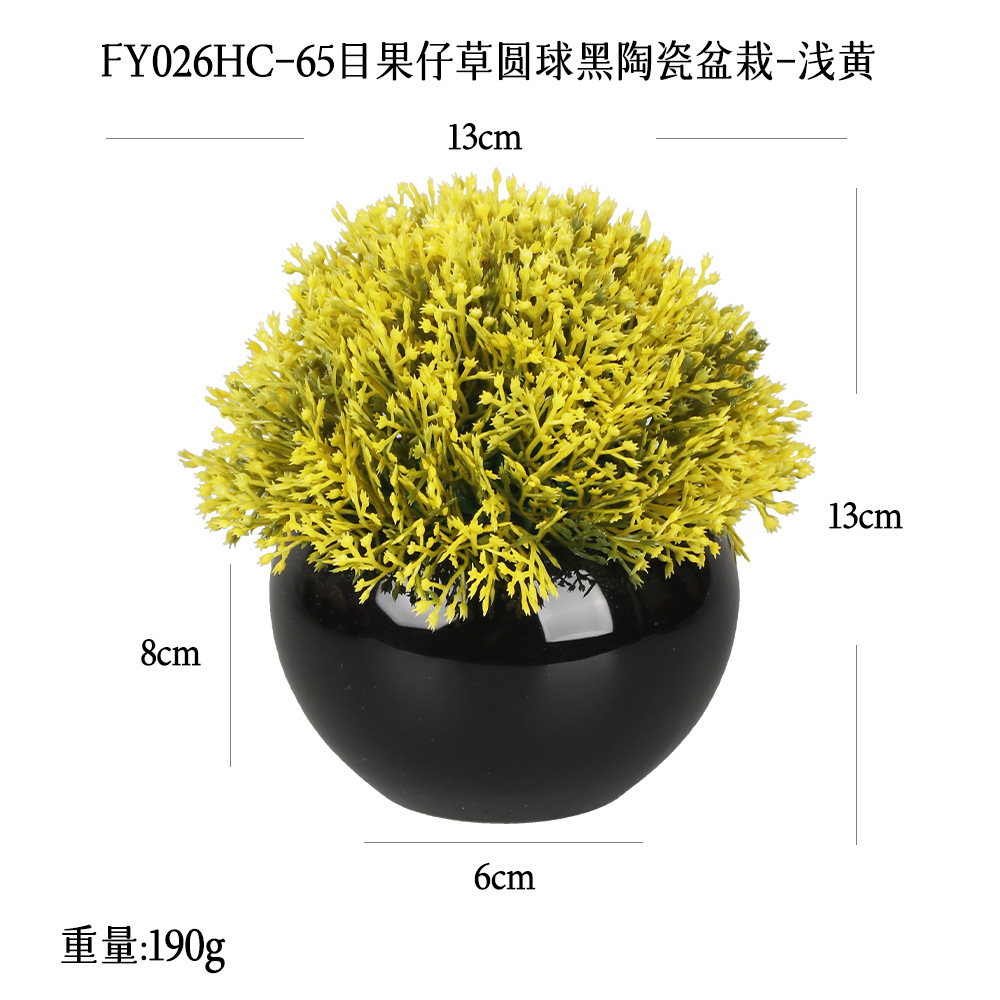 Planta Artificial de Bola Verde en Maceta de Cerámica y Plástico Decorativa para Escritorio