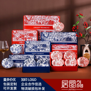 ��ʽ�t�{õ��������b�YƷ���b�Y���b�_�I��ӶYƷ���ֶY�մɲ;�