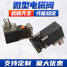 ��ʽ΢��늴��y��10MM)��15MM����λ��ͨ/ˮ/��/���늴ſ����y