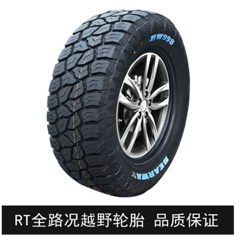 Budweiser AT all terrain RT off-road tire 235/55R19LT 255/50R 19 255/55R19LT thickened