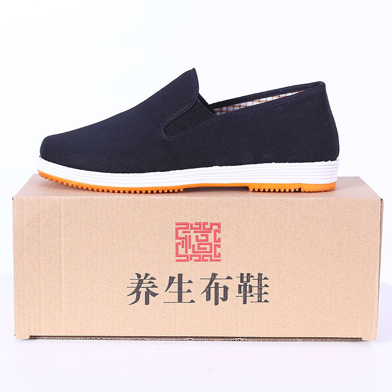 Zapatos DE TRABAJO negros para hombres viejos de Beijing zapatos de tela de trabajo zapatos de trabajo para hombres zapatos casuales resistentes al desgaste zapatos de tela zapatos de conductor antideslizantes resistentes al desgaste
