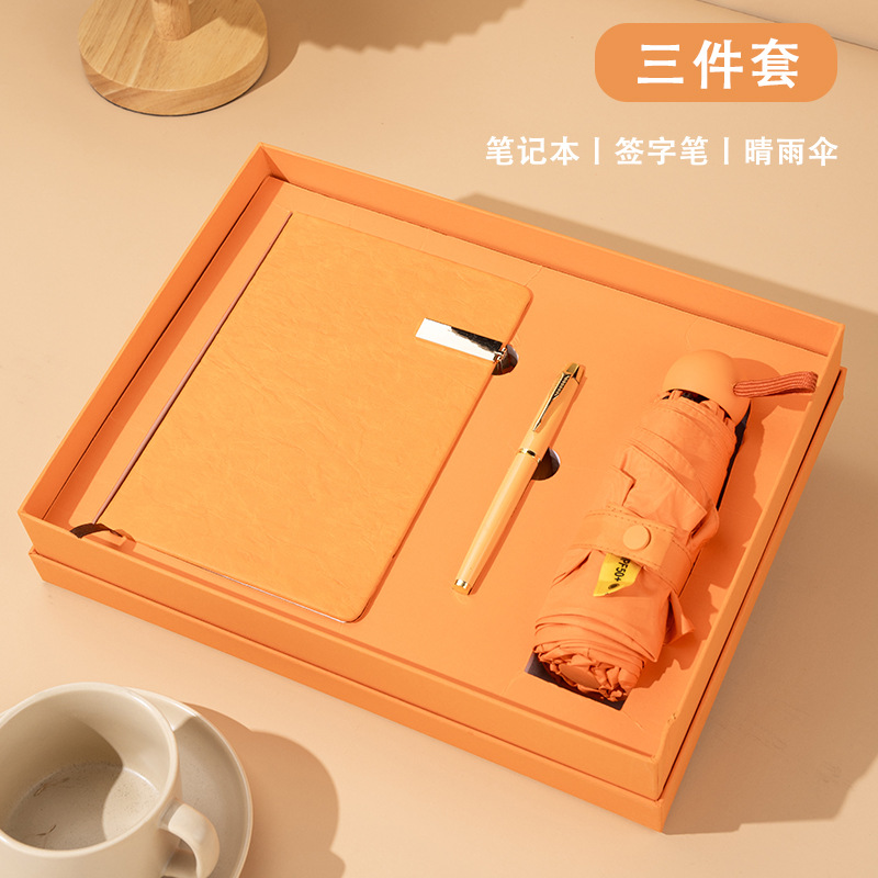 Taza de café, paraguas, caja de regalos, regalos empresariales, empleados de clientes prácticos.