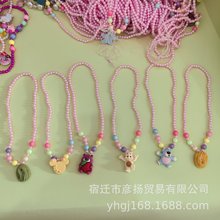 �W����ɫ���鴮���������ֹ��羳�Ʒ��ͯ��Ͱ������