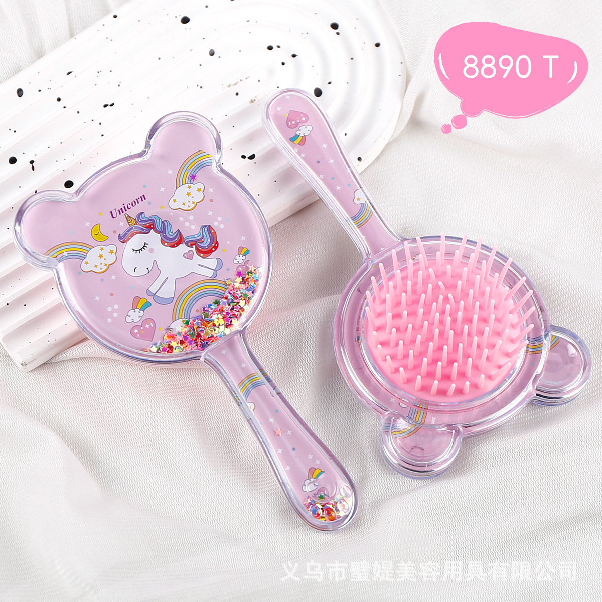새로운 귀여운 곰 만화 어린이 두피 공기 쿠션 헤어 마사지 빗 투명 한 속편 패턴 헤어 빗