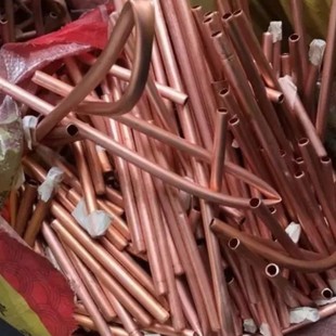 Recycling of Scrap Metal and Copper, Scrap Iron Factory Scrap Acquisition, Long-Term Door-To-Door Payment on Site