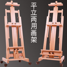 ��ľ���ͮ������g��ƽ�����î��ܮ������b����ۯB�๦��չʾ