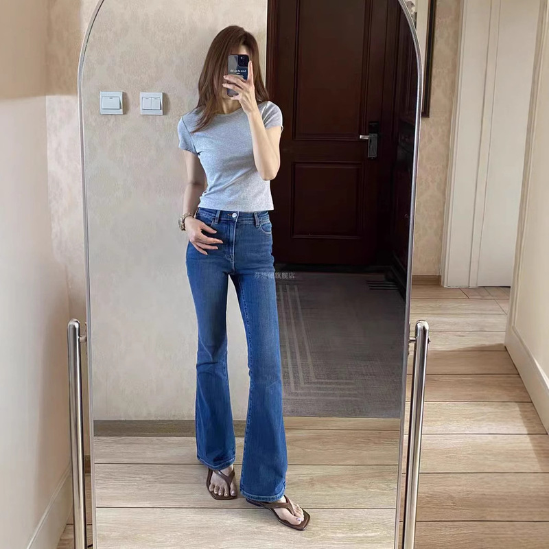 Qin Lan's Same Style High-Waisted Dark-Colored Spring Hot-Selling Jeans, Stretchy, Slim-Fit, Butt-Lifting, Slimming, Leg-Lengthening, Slightly Flared