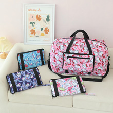 ���ۯB������ţ�����д��ɒ����������������ۯB�����ռ{��