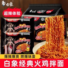 ������u����b�����������nʽ����С���r�ɰ���ҹ����ʳ��������